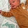 Noah