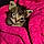Little