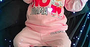 Harmony is registered to the contest to win money with this photo: adorable, baby, baby_fashion, blanket, child, cozy, cute, face, glowing_lights, hat, headgear, hearts, indoor, infant, lying_down, pacifier, pink_clothing, portrait, soft_booties, warm_clothing