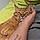 Chaton