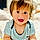 Emir