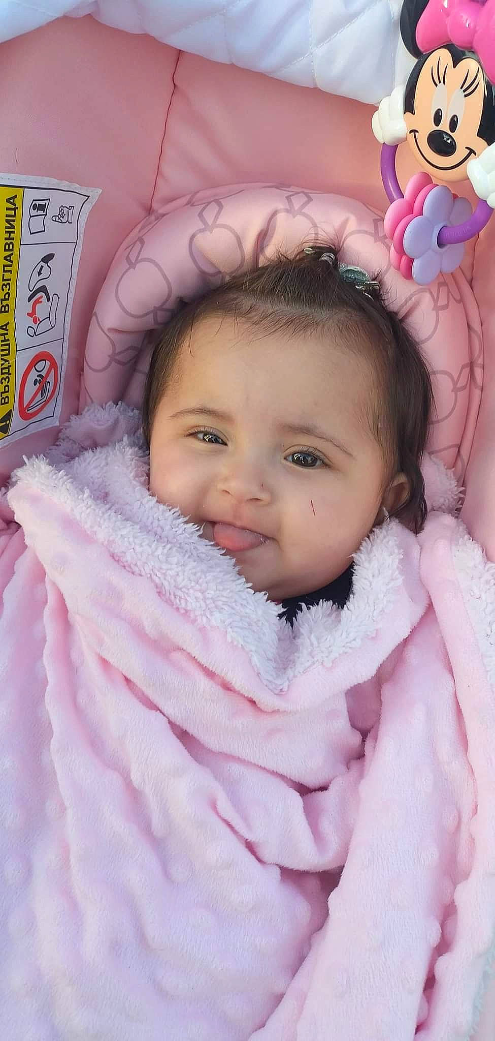 Kayna a rejoint le concours — aidez-le/la à gagner de superbes lots ! baby, cheek, chin, eye, eyebrow, eyelash, face, facial_expression, happy, head, iris, lip, mouth, nose, organ, person, petal, pink, product, skin