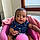 Jeriah