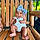 Elysia