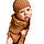 Ryker