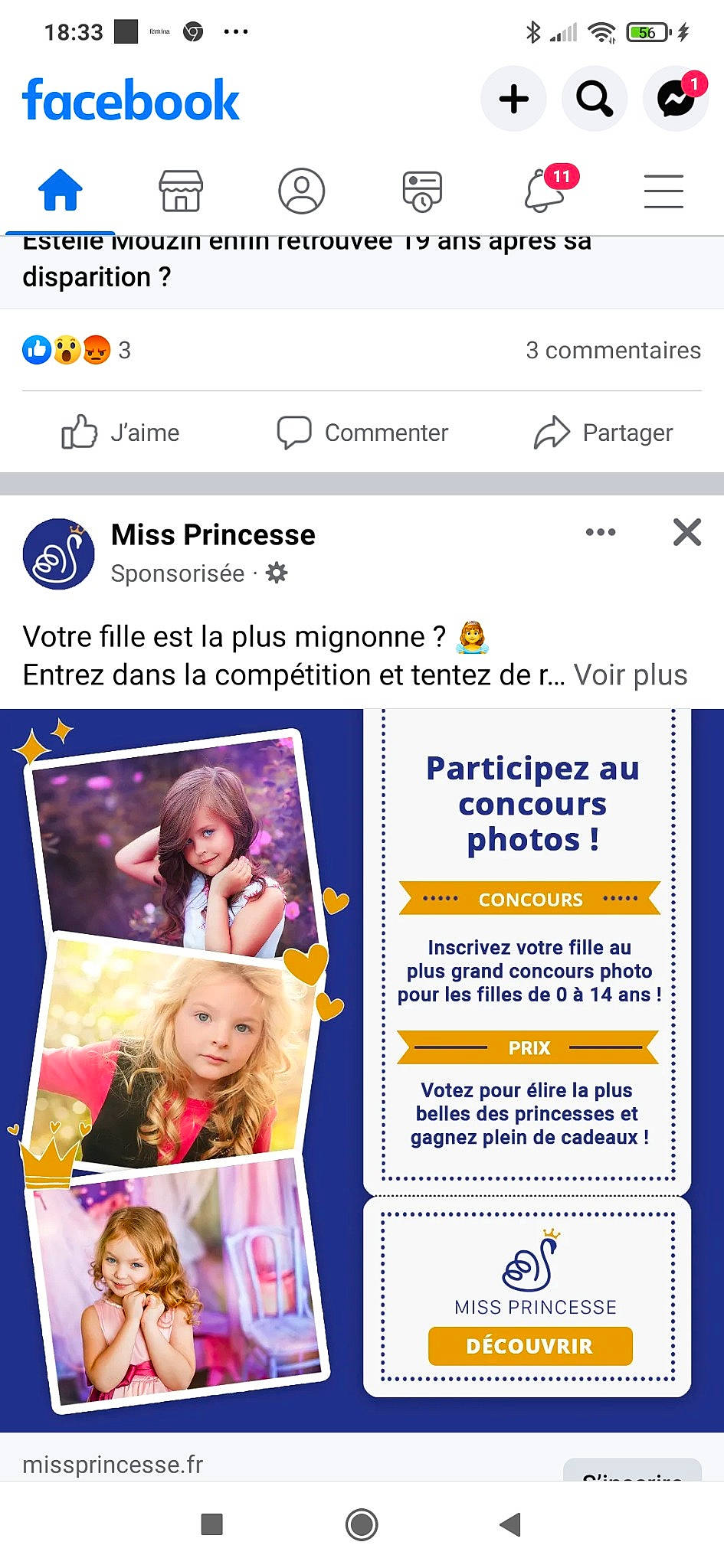 Stella a rejoint le concours — aidez-le/la à gagner de superbes lots ! advertising, font, happy, joy, magenta, media, multimedia, person, screenshot, toddler, web_page