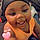 Jah'Mir