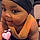 Jah'Mir