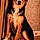 Achille