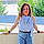 Ana Maria P. M.
