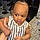 Carmello