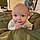 Sawyer