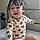 Asher