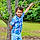 Mayson