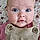 Elodie