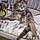 Nermal