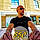 Jatinder T.