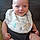 Mateo
