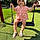 Maylie