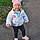 Lottie