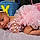 Iyonna