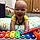 Cylan