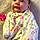 Elianna