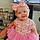 Arianna