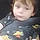Isiah