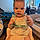 Sloane