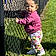 Sophia Grace