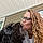 Tracie R.