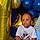 Jeremiah