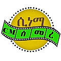 ሲነማ ሰ. በ.