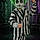 Corey