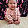 Rosemarie