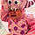 Charlee