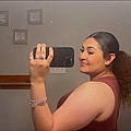 Adrianna W.