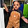Yosiah
