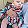 Rylan