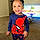 Quintrell
