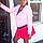 Caryn C.