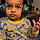 Addie