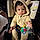 Xander