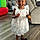 Maliyah
