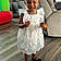 Maliyah