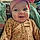 Drew