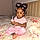 Jenaiah