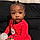 Skylar