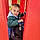 Antonin